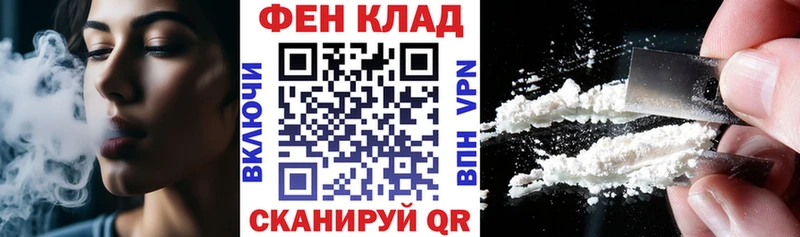 АМФЕТАМИН Premium  хочу   Новоузенск 