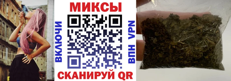 БУТИРАТ вода Новоузенск