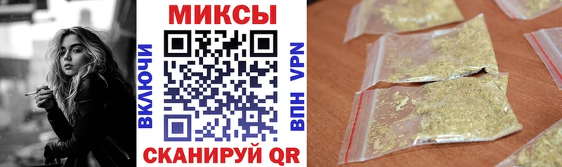 Бутират бутандиол  Новоузенск 