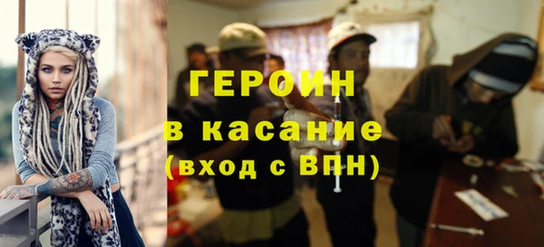 мескалин Аркадак
