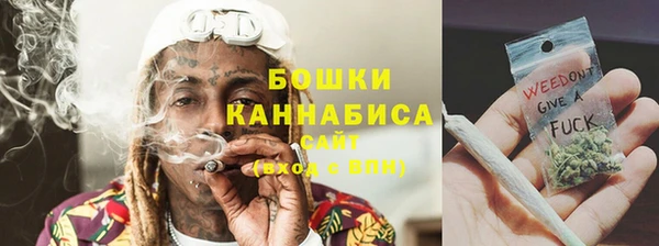COCAINE Арсеньев