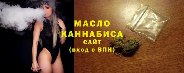 мескалин Аркадак