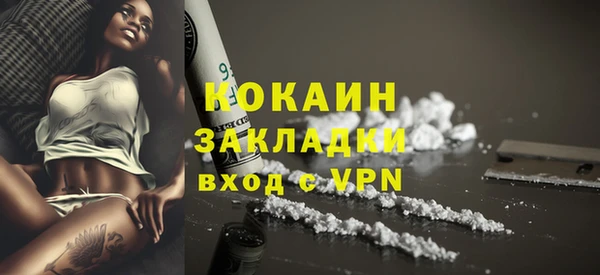 мескалин Аркадак