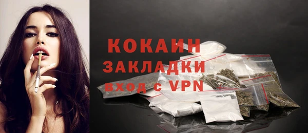мескалин Аркадак
