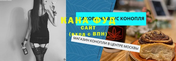 мескалин Аркадак
