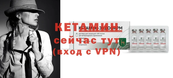 мескалин Аркадак