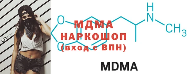 мескалин Аркадак