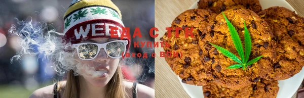 COCAINE Арсеньев