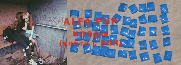 мескалин Аркадак