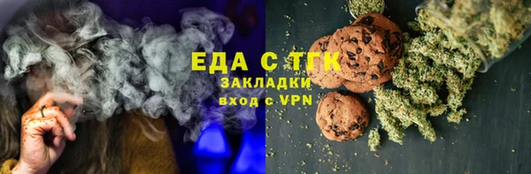 мескалин Аркадак