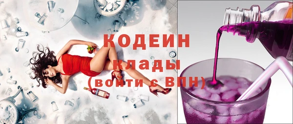 мескалин Аркадак