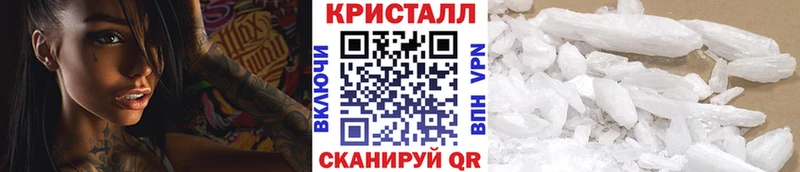 Метамфетамин витя  даркнет сайт  Новоузенск 