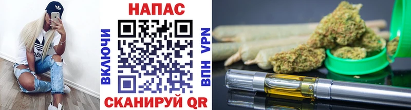 купить  цена  Новоузенск  Шишки марихуана LSD WEED 